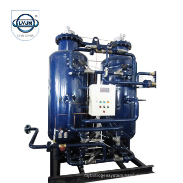 HIGH PURITY MINI NITROGEN GENERATOR NITROGEN MAKING MACHINE PRICE